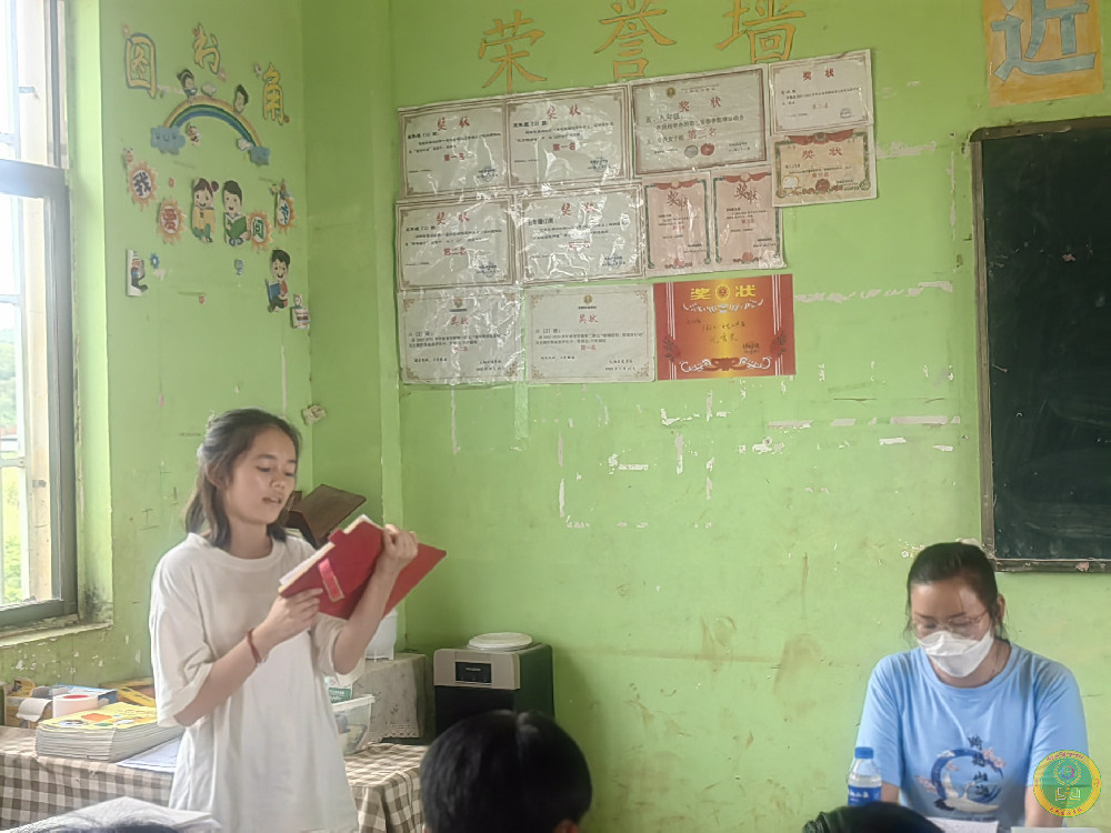 Looking Forward to···