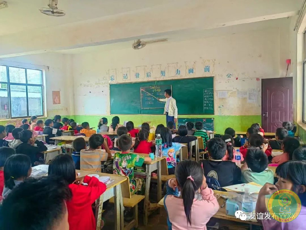 မော်ရှီရိချစ်ကြည်ရ···