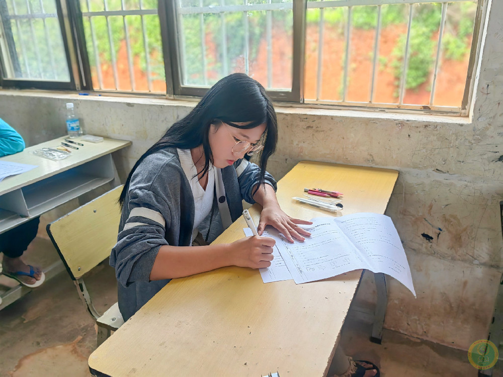 When the Final exa···