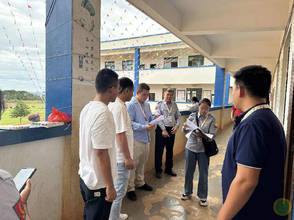 Unified examinatio···