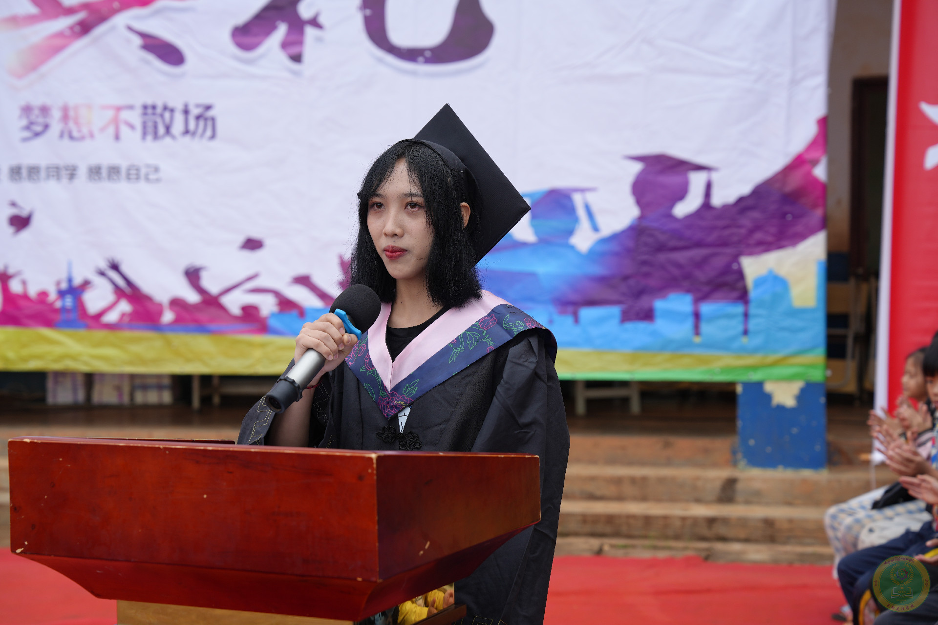 微信图片_20230714085505.jpg